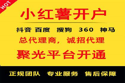 百度竞价托管：案例中的策略调整